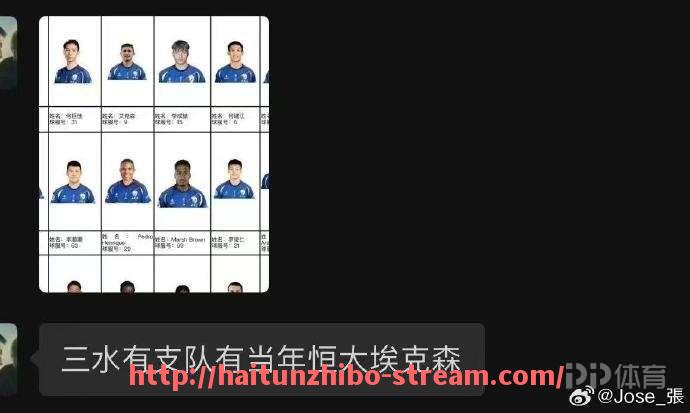 海豚直播-历年西甲联赛冠军名单都包括哪些球队？（厉届西甲冠军）