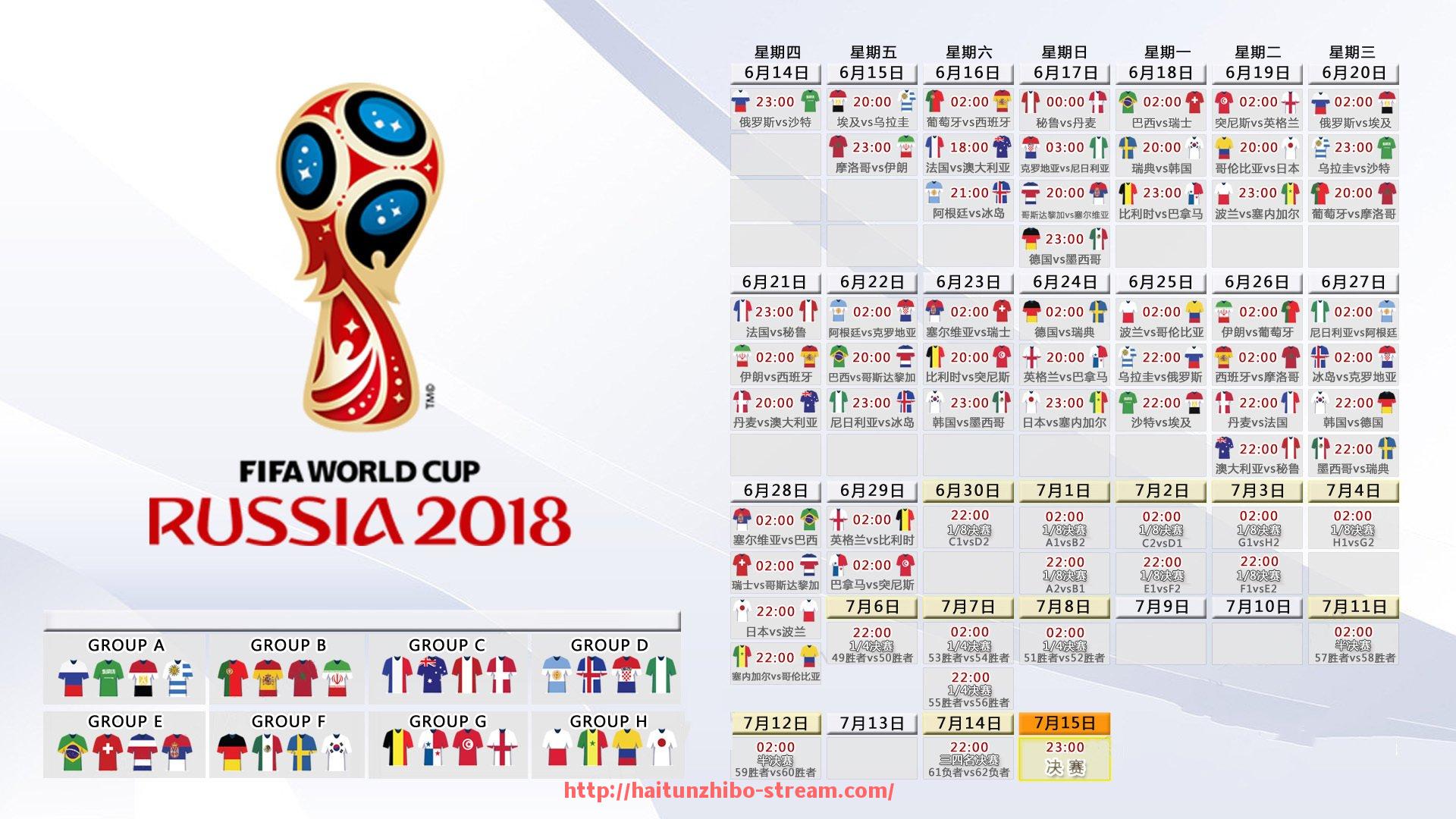 海豚直播-英超9月最佳球员公布及其赛季影响力分析