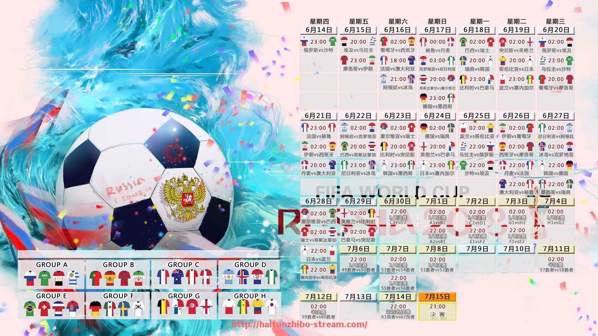 海豚直播-英超球员一周薪资揭秘：顶级运动员的收入到底有多高