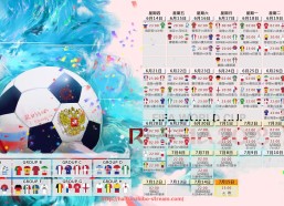 海豚直播-德甲汉堡所在城市及其拥有的德甲球队数量