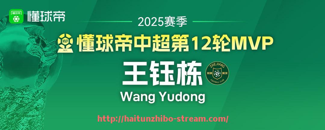 海豚直播-法甲各支球队的市值排行是怎样的哪些俱乐部增长最快（法甲榜首）